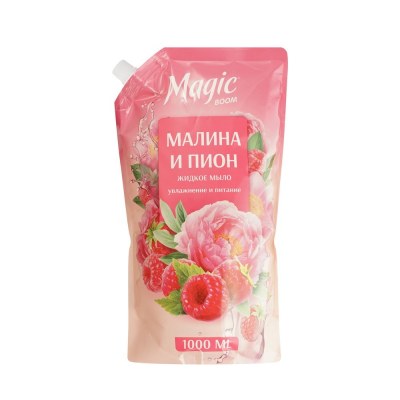 Magic Boom Мыло жидкое Малина и пион, дой-пак, 1 л