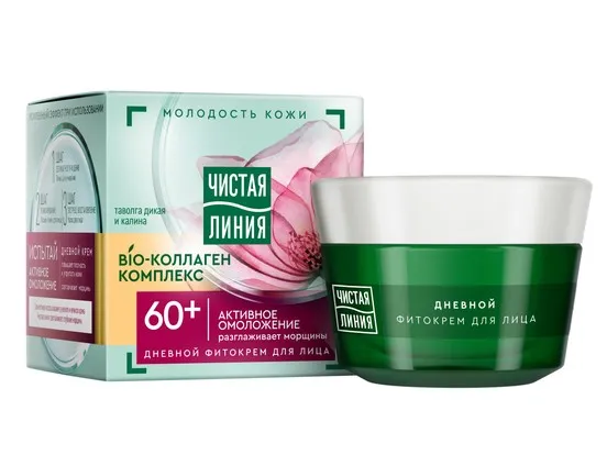 ЧИСТАЯ ЛИНИЯ крем д/лица дневной от 60лет таволга и калина 45мл
