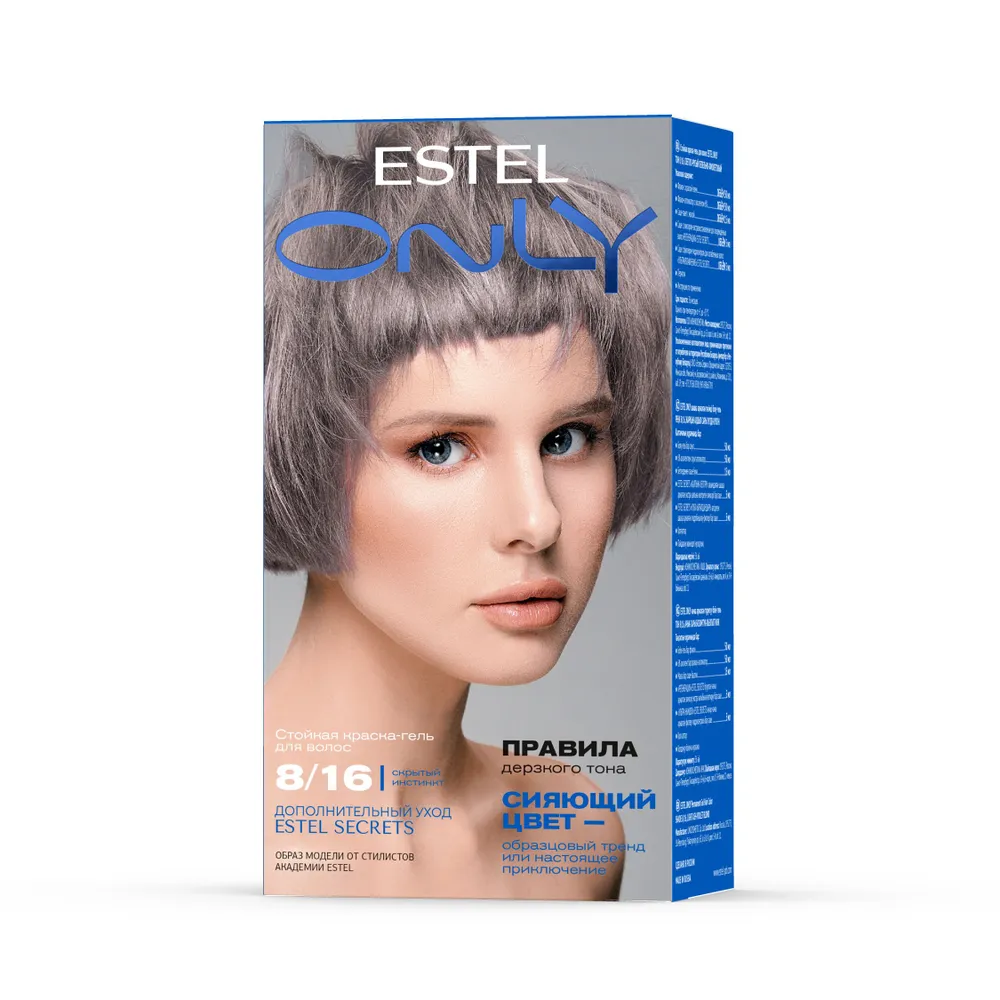 ESTEL ONLY стойкая краска д/волос т.8.16 св.русый пепельно-фиолетовый