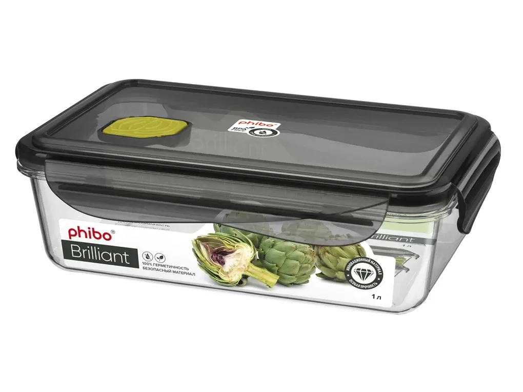 Контейнер д/продуктов brilliant прямоуг. клапан цв.черный 1л 431179413/12