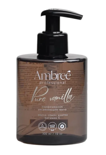 AMBREE Profesional мыло жидкое д/рук и тела парфюмерное pure vanilla 300мл