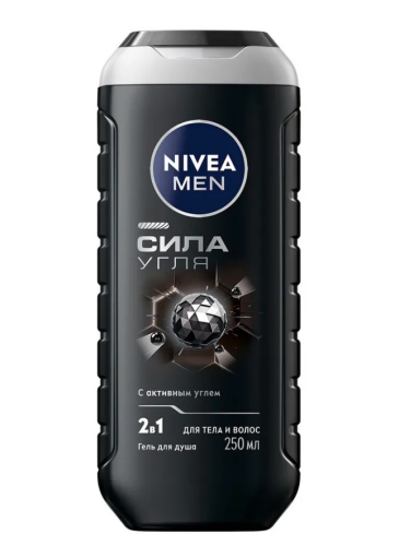 NIVEA MEN гель д/душа сила угля 250мл 84045