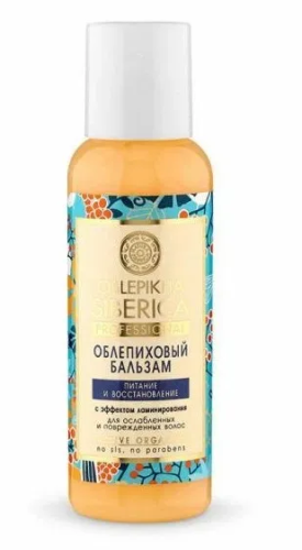 NATURA SIBERICA бальзам д/поврежденных волос облепиховый 50мл