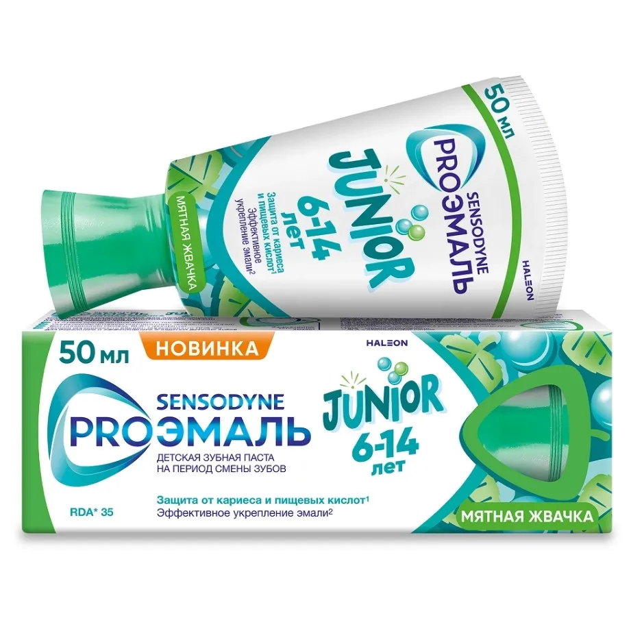 SENSODYNE Junior паста зубная proэмаль мятная жвачка 6-14 лет 50мл