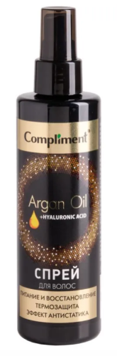 COMPLIMENT Argan Oil+Hyaluronic Acid спрей д/волос питание и восстановление 200мл