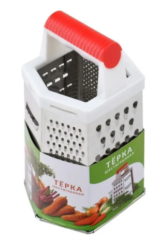 Терка 6-ти гранная 19см AN53-67