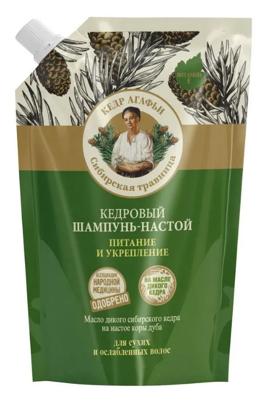 РЕЦЕПТЫ БАБУШКИ АГАФЬИ шампунь д/волос питание и укрепление кедровый мяг.уп. 500мл 6263