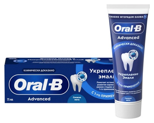 Oral-B Зубная паста Advanced Укрепление эмали Свежая мята, 75 мл
