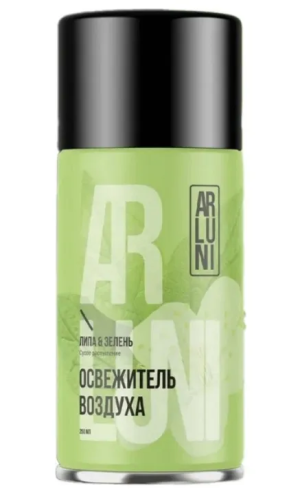 ARLUNI освежитель воздуха липа зелень см.баллон 250мл