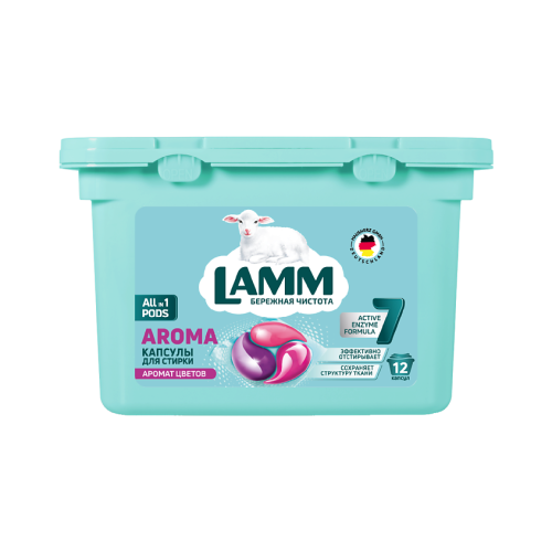 LAMM капсулы д/стирки aroma 12шт