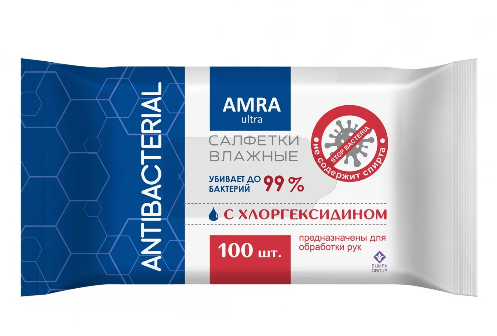 AMRA салфетки влажные антибактериальные 100шт 01-00001360