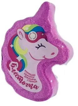 FABRIK COSMETOLOGY единорог д/ванны бурлящий детский блесточка 110г/8