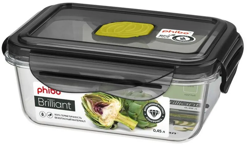 Контейнер д/продуктов brilliant прямоуг. клапан цв.черный 450мл 431179213/12