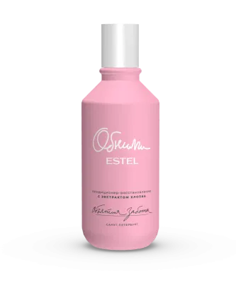 ESTEL ОБНИМИ кондиционер-восстановление д/волос с экстрактом хлопка объятия заботы 250мл