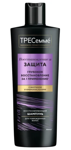 TRESEMME шампунь д/волос восстанавливающий repair protect 400мл                                    
