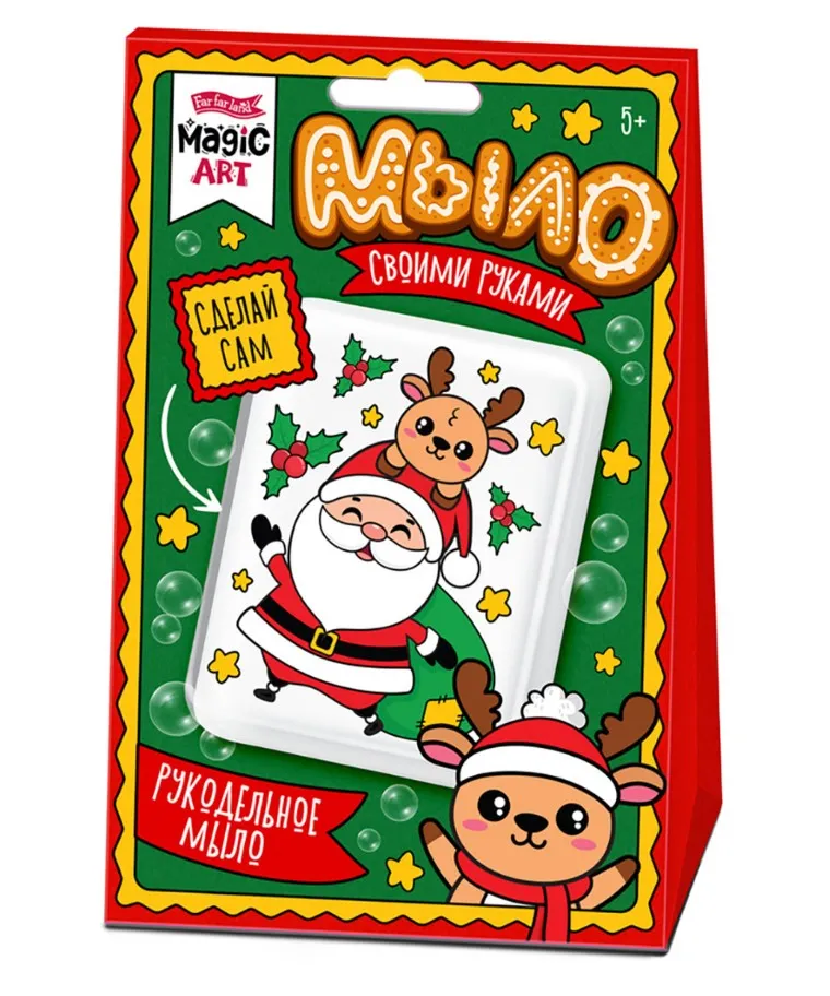 Набор д/творчества: мыло своими руками за подарками 05832