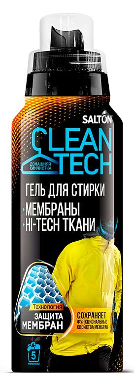 SALTON гель д/стирки cleantech мембраны 250мл