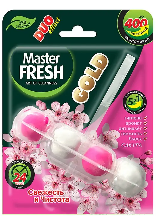 MASTER FRESH Gold блок подвесной д/унитаза duo effect 5в1 сакура 1шт