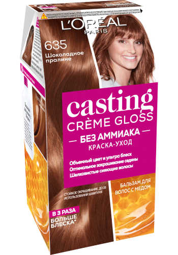 LOREAL CASTING CREME GLOSS краска д/волос т.635 шоколадное пралине