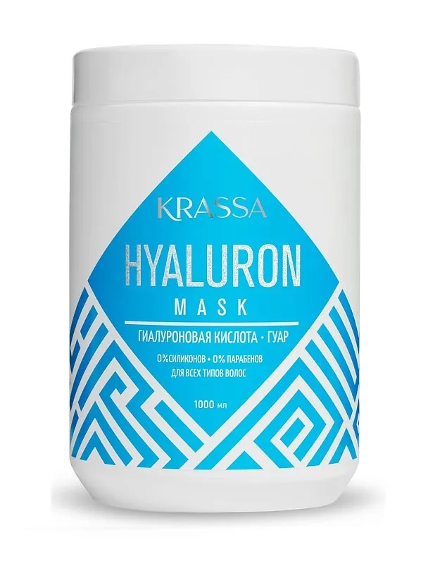 KRASSA Professional маска д/сухих и поврежденных волос с гиалуроновой кислотой 1000мл