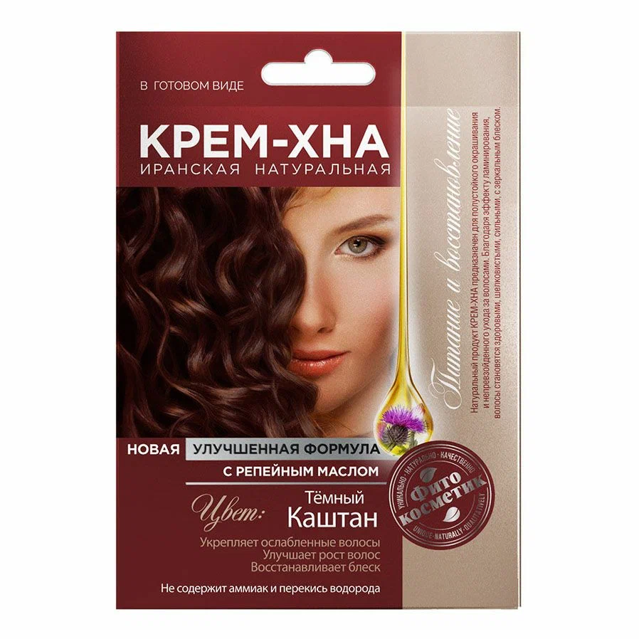 ФИТОКОСМЕТИК крем-хна д/волос темный каштан 50мл