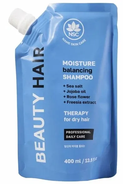 NSC BEAUTY HAIR шампунь увлажняющий д/сухих и обезвоженных волос маг. уп. 400мл