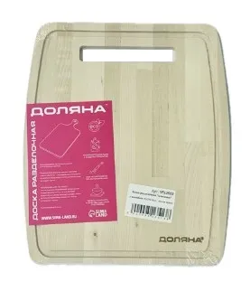 Доляна доска разделочная с желобом 30*25*0,8см 9513513