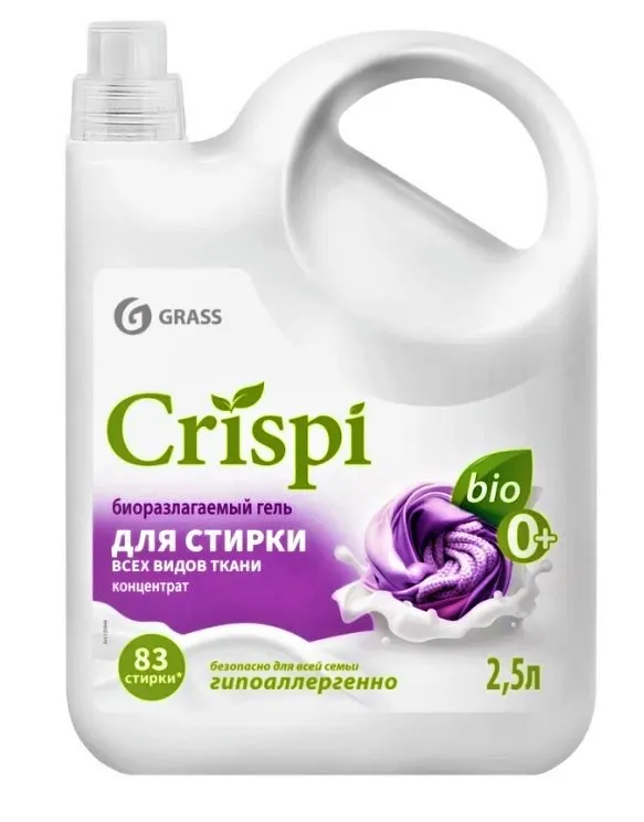 CRISPI гель-концентрат д/стирки всех видов тканей 2500мл