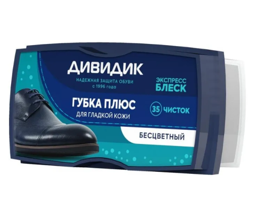 ДИВИДИК губка плюс бесцветная