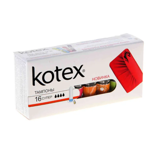 KOTEX тампоны super 16шт