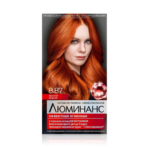 LUMINANCE краска д/волос т.8.87 дерзкий медный