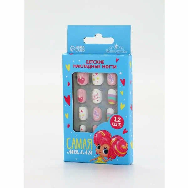 Ногти накладные детские самая милая 12шт 7870786