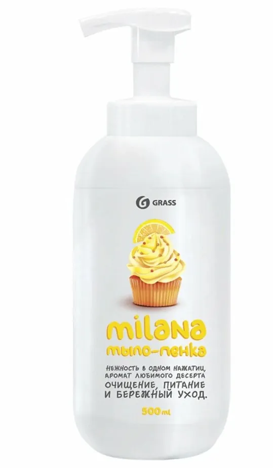 GRASS Milana мыло-пенка жидкое лимонный пирог 500мл