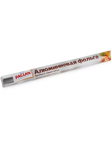 PACLAN фольга алюминиевая д/гриля 8м/5