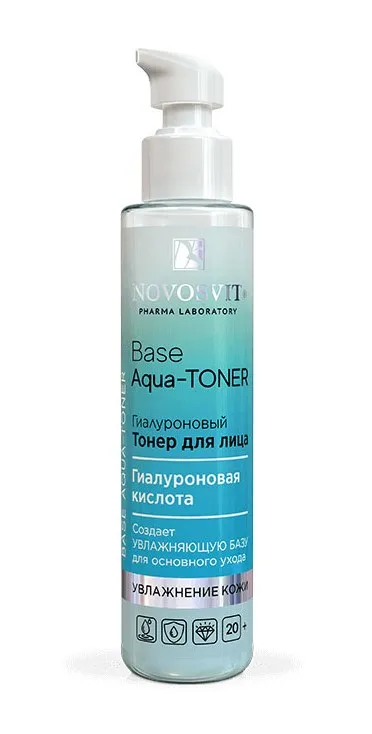 NOVOSVIT тонер д/лица гиалуроновый base aqua-toner 100мл NS-0406