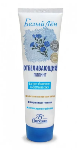 ФЛОРЕСАН Белый лен скраб быстрое обновления и осветления отбеливающий 100мл Ф34(н)