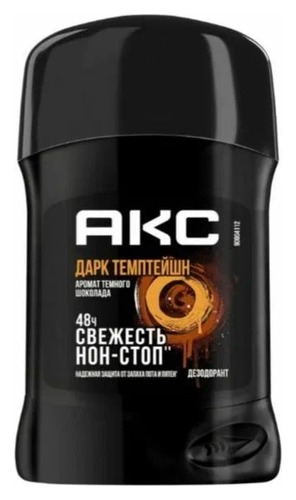 АКС антиперспирант dark temptation 50мл стик