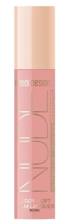 BELOR DESIGN блеск д/губ лаковый nude harmony outfit lip т. 24