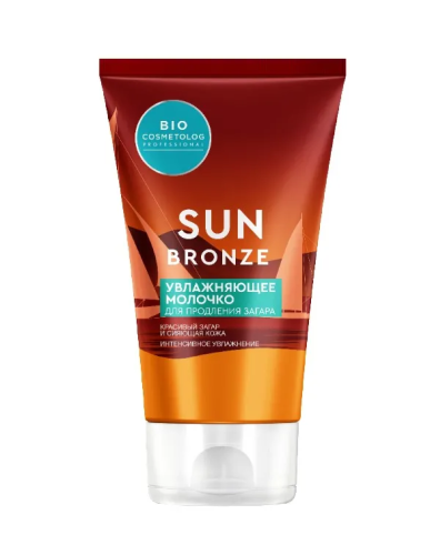 BIO COSMETOLOG молочко увлажняющее д/продления загара 150мл
