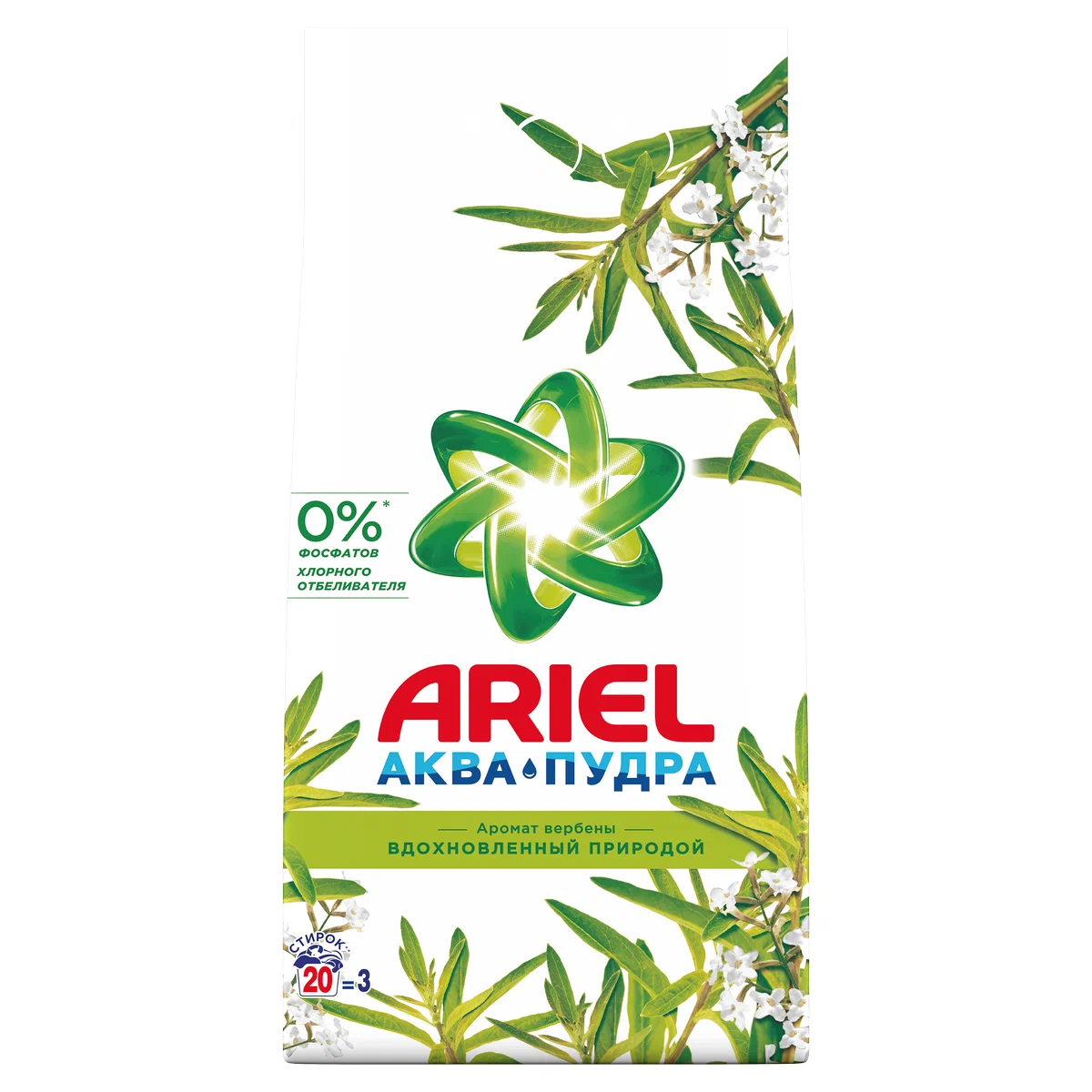 ARIEL порошок стир. automat аромат вербены 3000г_