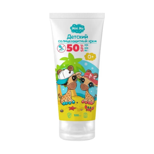 MINI ME крем детский солнцезащитный крем 0+ SPF 50 100мл