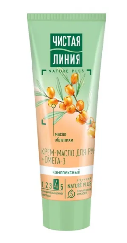 ЧИСТАЯ ЛИНИЯ крем-масло д/рук комплексный 75мл