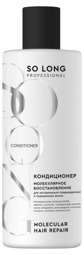 SO LONG Professional кондиционер д/волос молекулярное восстановление 400мл