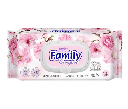 SALFETI салфетки влажные family comfort 120шт 72758