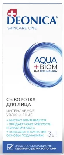 DEONICA сыворотка д/лица интенсивное увлажнение 30мл