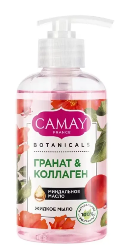 CAMAY мыло жидкое botanicals цветы граната 280мл