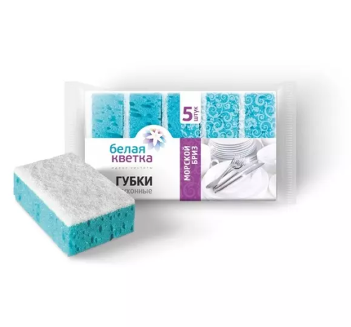 БЕЛАЯ КВЕТКА губки д/посуды морской бриз пористый поролон 5шт0204