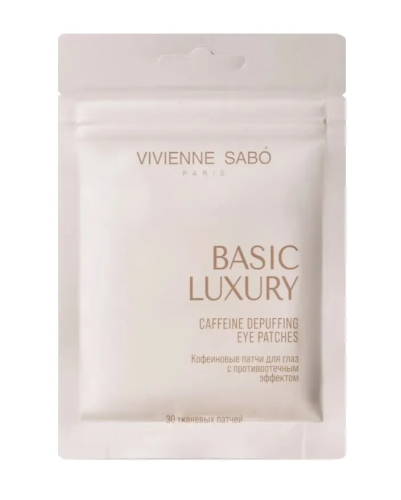 VIVIENNE SABO патчи кофеиновые д/глаз с противоотечным эффектом basic luxury 30шт