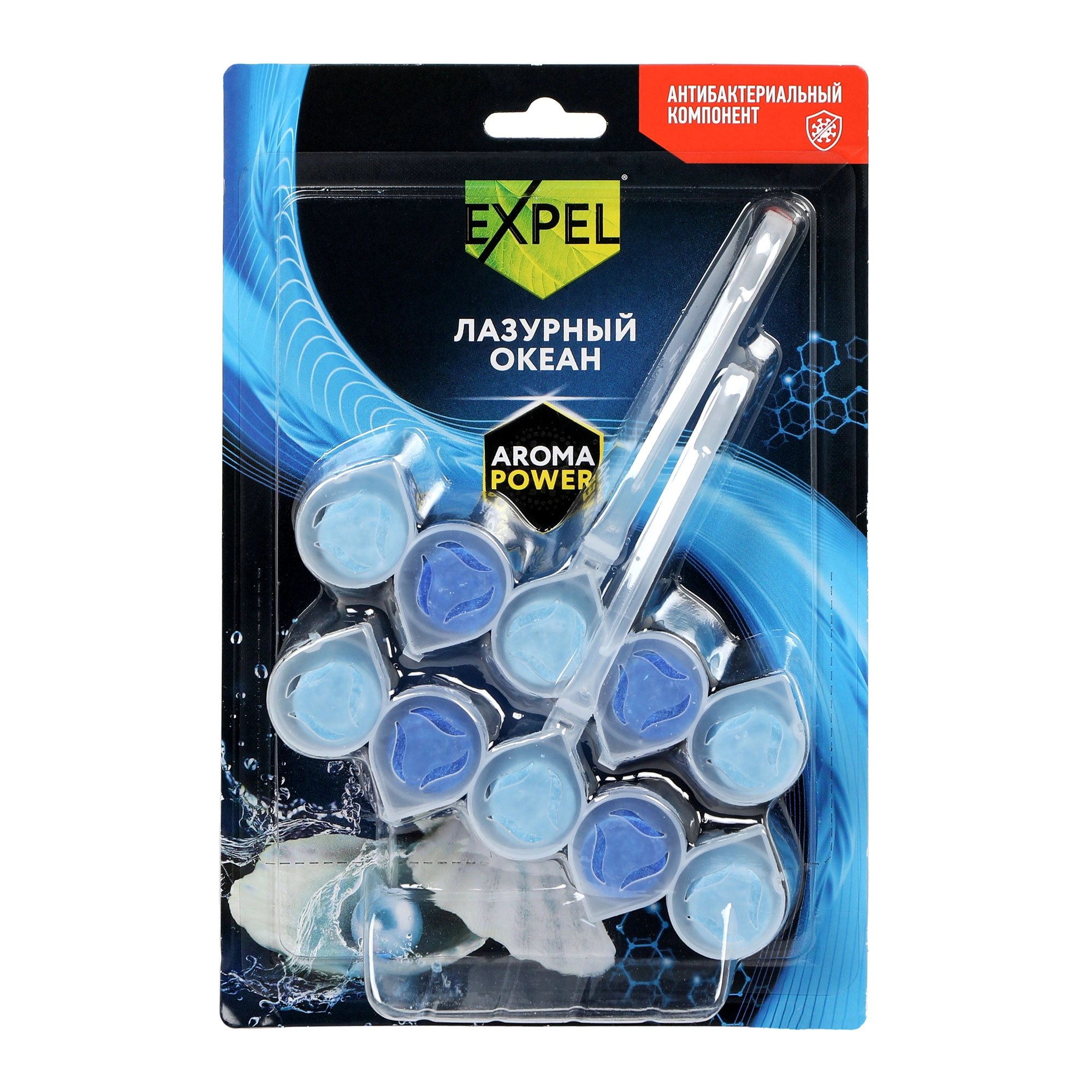 EXPEL туалетный блок д/унитаза лазурный океан 2*51г                                                