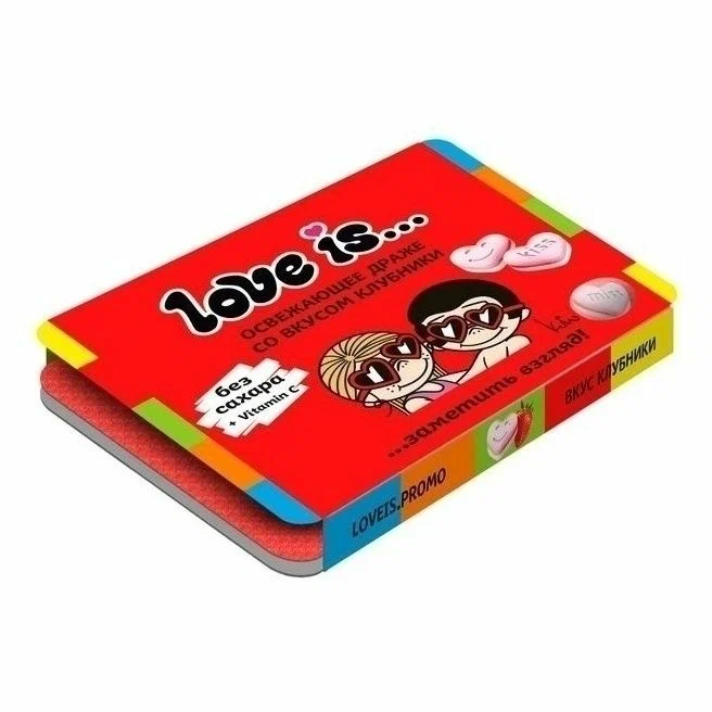 LOVE IS конфеты освежающие клубника блистер 10,8г/12
